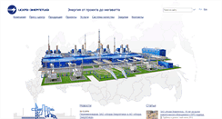 Desktop Screenshot of iskra-energy.ru