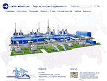 Tablet Screenshot of iskra-energy.ru